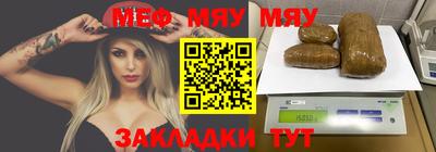 кокаин перу Наро-Фоминск