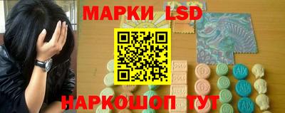 гашик Нарткала