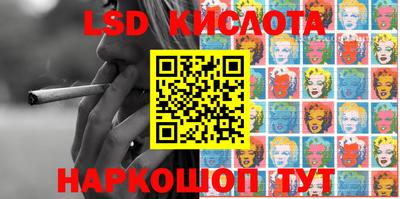 кокаин перу Наро-Фоминск