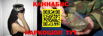 кокаин перу Нальчик