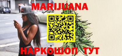 кокаин перу Нальчик