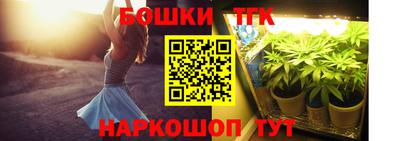 кокаин перу Нальчик