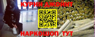 СК Северобайкальск
