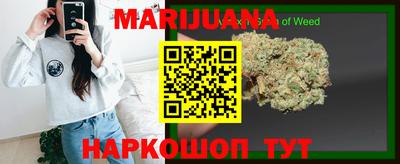 кокаин перу Наро-Фоминск