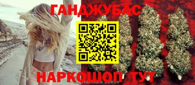 кокаин перу Нальчик