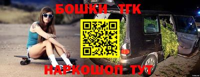 кокаин перу Наро-Фоминск