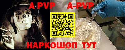 гашик Нарткала