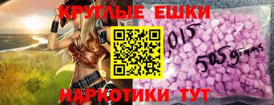 кокаин перу Нальчик