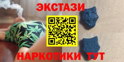 кокаин перу Нальчик
