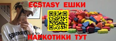 гашик Нарткала