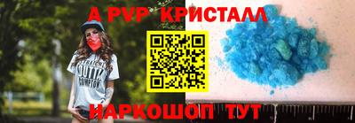 кокаин перу Наро-Фоминск