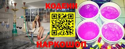 гашик Нарткала