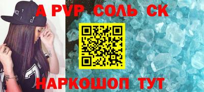 гашик Нарткала