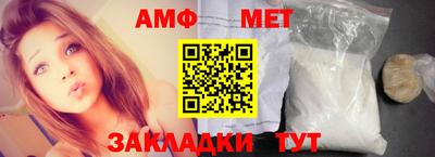 кокаин перу Нальчик