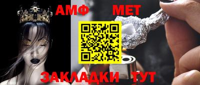 кокаин перу Наро-Фоминск
