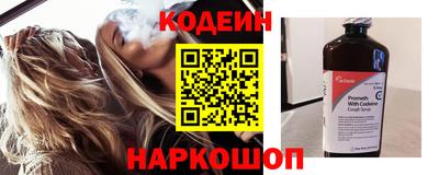 гашик Нарткала