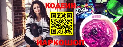 гашик Нарткала