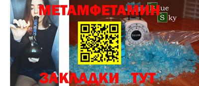 гашик Нарткала
