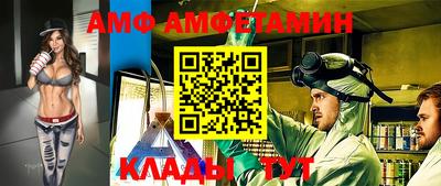 кокаин перу Нальчик