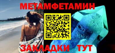 гашик Нарткала