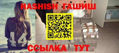 кокаин перу Нальчик