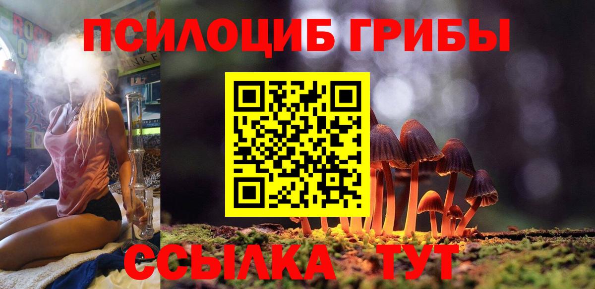 КЕТАМИН Петрозаводск